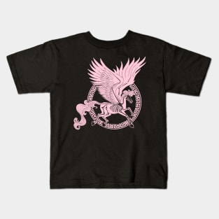 Greek Pegasus (pastel pink, no background) Kids T-Shirt